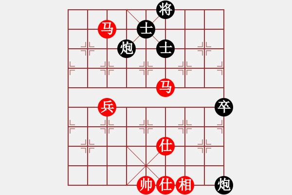 象棋棋谱图片：aa-红先和-s 2016-08-01 11_19_25.pgn - 步数：126 