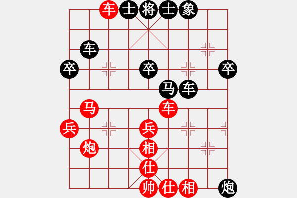 象棋棋譜圖片：弈網(wǎng)小白龍(5段)-勝-陶都棋士(人王) - 步數(shù)：47 