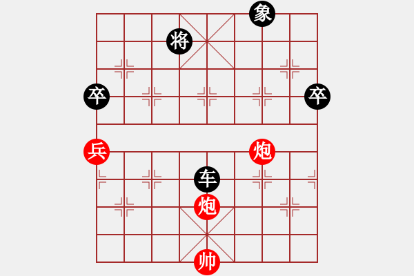 象棋棋譜圖片：杭州快刀(9星)-負(fù)-秋天(8星) - 步數(shù)：110 