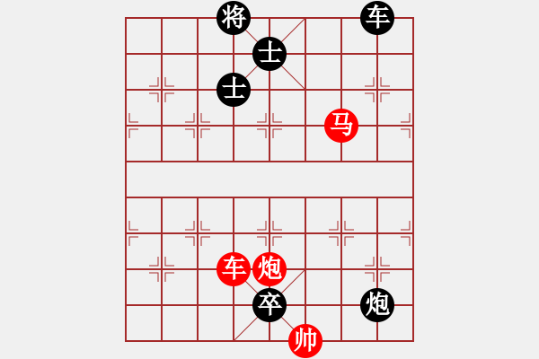 象棋棋譜圖片：A車(chē)馬炮類(lèi)-定式01 - 步數(shù)：0 