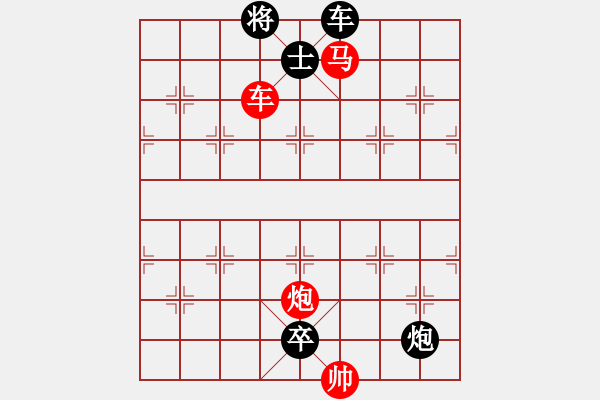 象棋棋譜圖片：A車(chē)馬炮類(lèi)-定式01 - 步數(shù)：3 