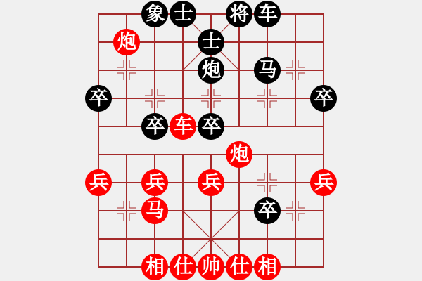 象棋棋譜圖片：林創(chuàng)強 先勝 葉碧強 - 步數(shù)：50 