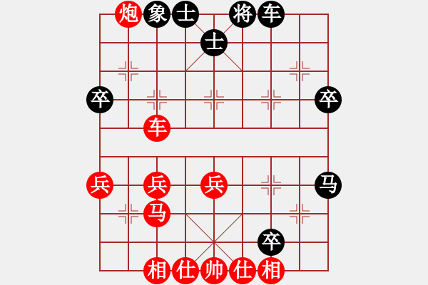 象棋棋譜圖片：林創(chuàng)強 先勝 葉碧強 - 步數(shù)：60 