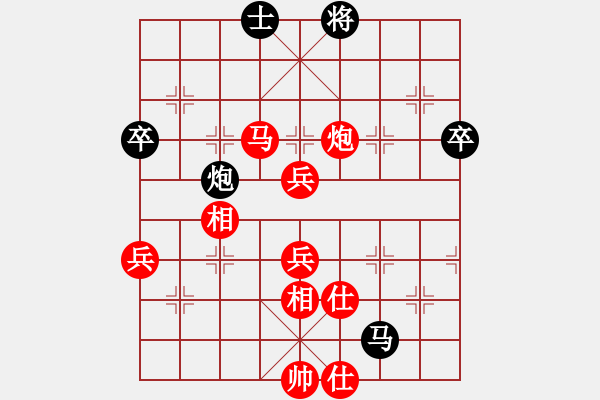 象棋棋譜圖片：南充唐子龍(9段)-勝-馬八進(jìn)二(9段) - 步數(shù)：100 