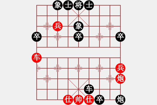 象棋棋譜圖片：最新空氣(初級)-負(fù)-閔兒(5r) - 步數(shù)：70 