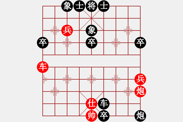 象棋棋譜圖片：最新空氣(初級)-負(fù)-閔兒(5r) - 步數(shù)：72 