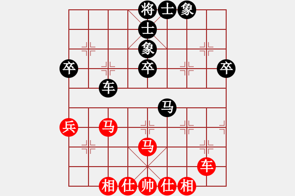 象棋棋谱图片：广东 许银川 和 大连 陶汉明 - 步数：60 