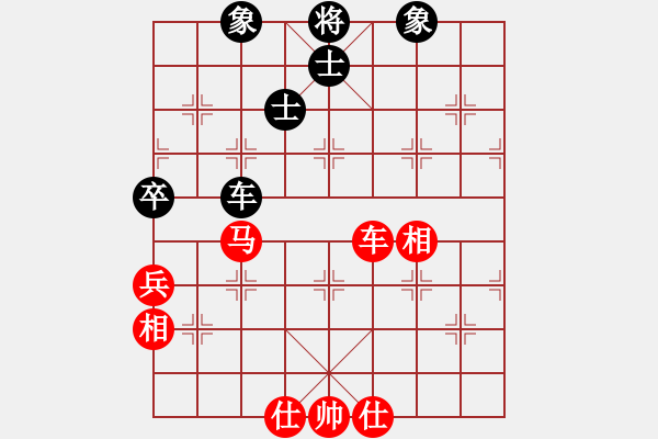 象棋棋谱图片：广东 许银川 和 大连 陶汉明 - 步数：96 