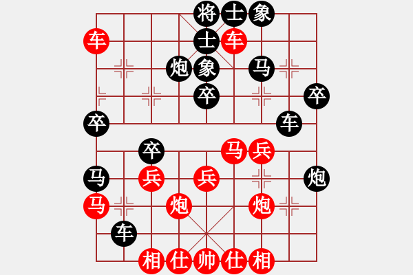 象棋棋譜圖片：瘋?cè)硕伤?月將)-勝-韓竹清風(fēng)(月將) - 步數(shù)：40 