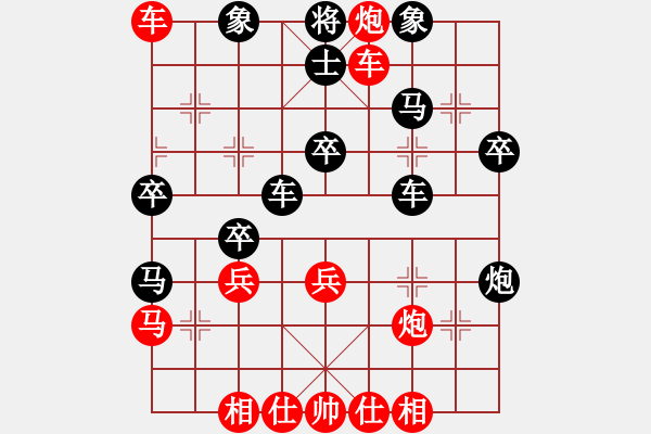 象棋棋譜圖片：瘋?cè)硕伤?月將)-勝-韓竹清風(fēng)(月將) - 步數(shù)：50 