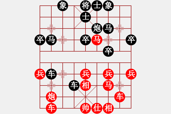 象棋棋譜圖片：浙江省智力運動管理中心 劉祎祺 和 河北省體育局棋牌運動中心 劉夢伊 - 步數(shù)：40 