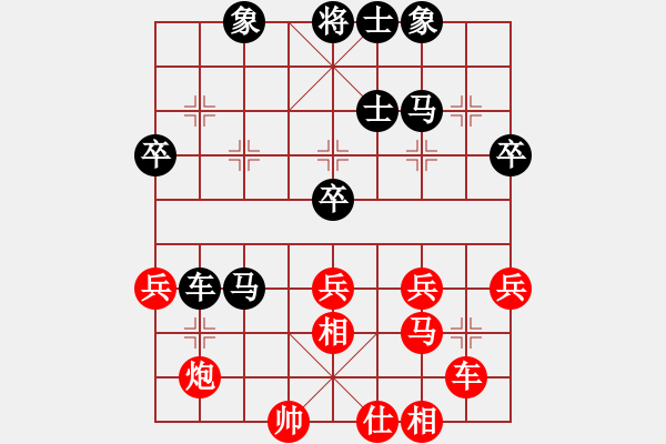 象棋棋譜圖片：浙江省智力運動管理中心 劉祎祺 和 河北省體育局棋牌運動中心 劉夢伊 - 步數(shù)：50 