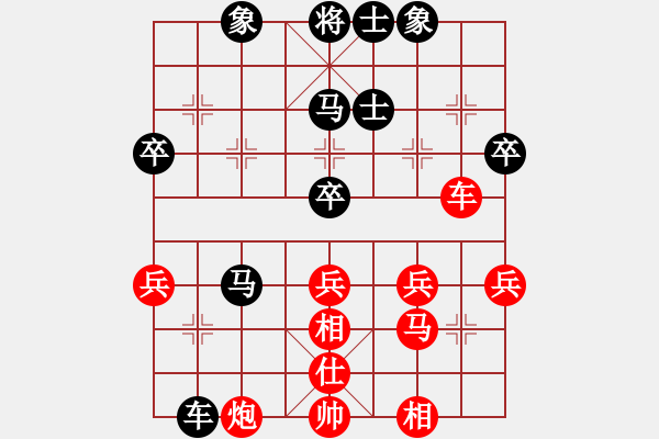 象棋棋譜圖片：浙江省智力運動管理中心 劉祎祺 和 河北省體育局棋牌運動中心 劉夢伊 - 步數(shù)：60 