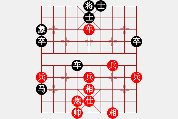 象棋棋譜圖片：浙江省智力運動管理中心 劉祎祺 和 河北省體育局棋牌運動中心 劉夢伊 - 步數(shù)：80 