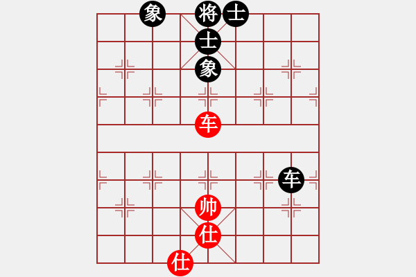 象棋棋譜圖片：天山居士(9段)-和-萵闊臺(tái)汗(7段) - 步數(shù)：190 