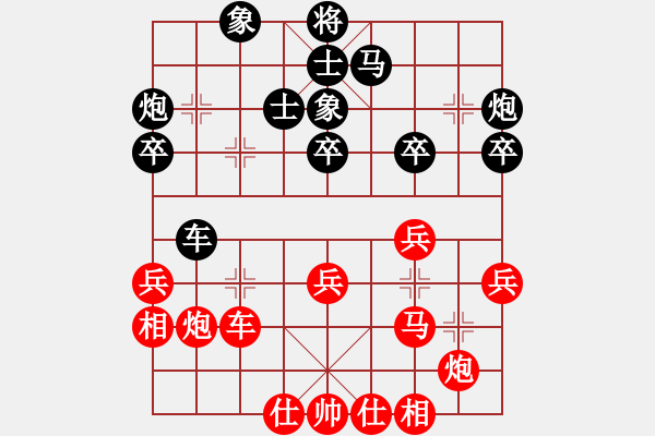 象棋棋谱图片：山东 李翰林 和 上海 张瑞峰 - 步数：50 