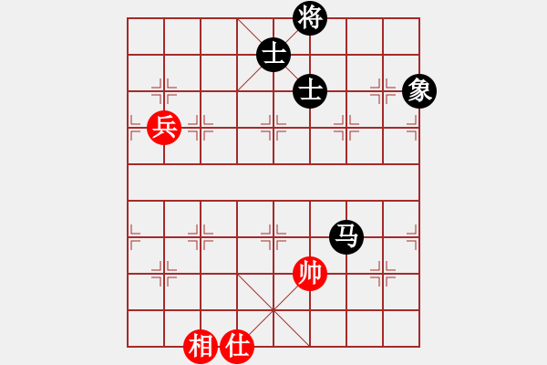 象棋棋譜圖片：華山論劍T盾周賽【皖南棋瘋】勝【中華吹牛王】2024-04-17 - 步數(shù)：130 