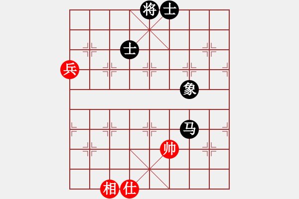 象棋棋譜圖片：華山論劍T盾周賽【皖南棋瘋】勝【中華吹牛王】2024-04-17 - 步數(shù)：140 