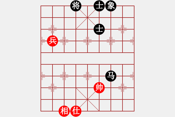 象棋棋譜圖片：華山論劍T盾周賽【皖南棋瘋】勝【中華吹牛王】2024-04-17 - 步數(shù)：150 