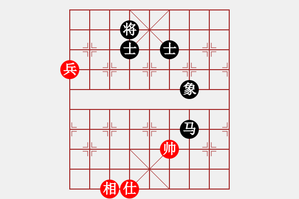 象棋棋譜圖片：華山論劍T盾周賽【皖南棋瘋】勝【中華吹牛王】2024-04-17 - 步數(shù)：160 