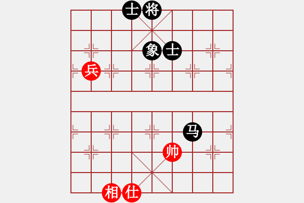 象棋棋譜圖片：華山論劍T盾周賽【皖南棋瘋】勝【中華吹牛王】2024-04-17 - 步數(shù)：170 