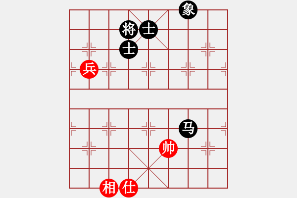 象棋棋譜圖片：華山論劍T盾周賽【皖南棋瘋】勝【中華吹牛王】2024-04-17 - 步數(shù)：190 