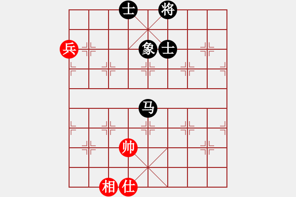 象棋棋譜圖片：華山論劍T盾周賽【皖南棋瘋】勝【中華吹牛王】2024-04-17 - 步數(shù)：230 