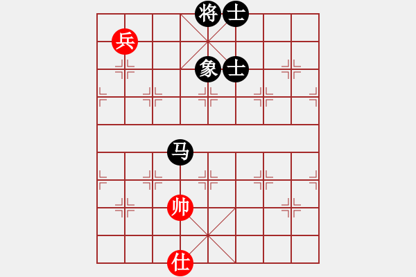 象棋棋譜圖片：華山論劍T盾周賽【皖南棋瘋】勝【中華吹牛王】2024-04-17 - 步數(shù)：250 