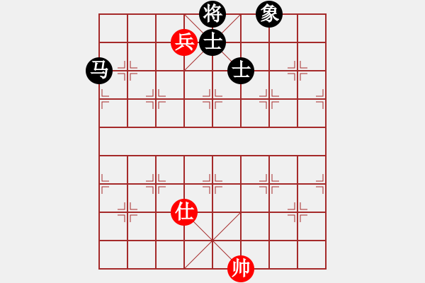 象棋棋譜圖片：華山論劍T盾周賽【皖南棋瘋】勝【中華吹牛王】2024-04-17 - 步數(shù)：270 