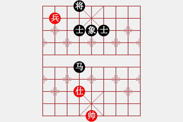 象棋棋譜圖片：華山論劍T盾周賽【皖南棋瘋】勝【中華吹牛王】2024-04-17 - 步數(shù)：280 