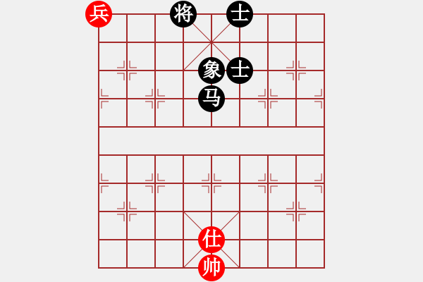 象棋棋譜圖片：華山論劍T盾周賽【皖南棋瘋】勝【中華吹牛王】2024-04-17 - 步數(shù)：290 