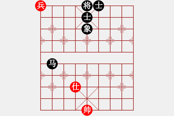 象棋棋譜圖片：華山論劍T盾周賽【皖南棋瘋】勝【中華吹牛王】2024-04-17 - 步數(shù)：300 