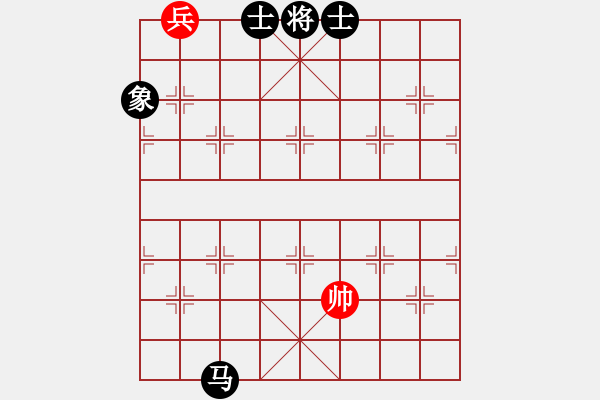 象棋棋譜圖片：華山論劍T盾周賽【皖南棋瘋】勝【中華吹牛王】2024-04-17 - 步數(shù)：320 