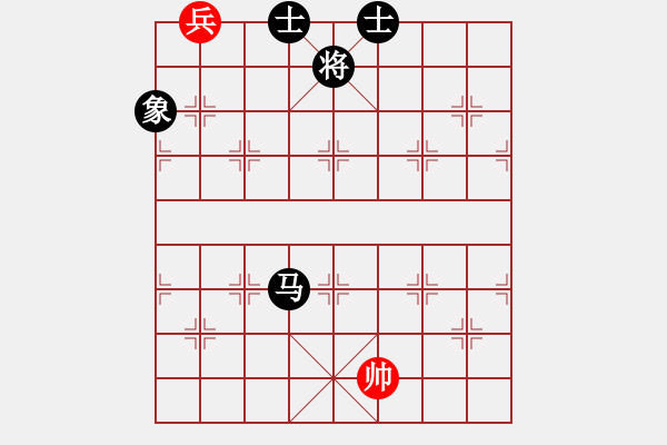 象棋棋譜圖片：華山論劍T盾周賽【皖南棋瘋】勝【中華吹牛王】2024-04-17 - 步數(shù)：330 