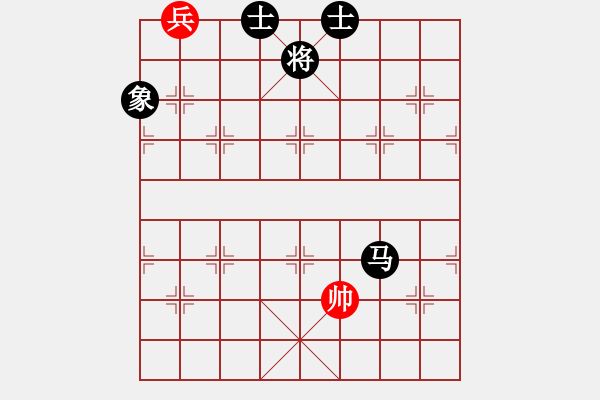 象棋棋譜圖片：華山論劍T盾周賽【皖南棋瘋】勝【中華吹牛王】2024-04-17 - 步數(shù)：340 