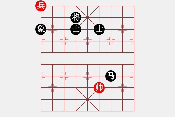 象棋棋譜圖片：華山論劍T盾周賽【皖南棋瘋】勝【中華吹牛王】2024-04-17 - 步數(shù)：350 