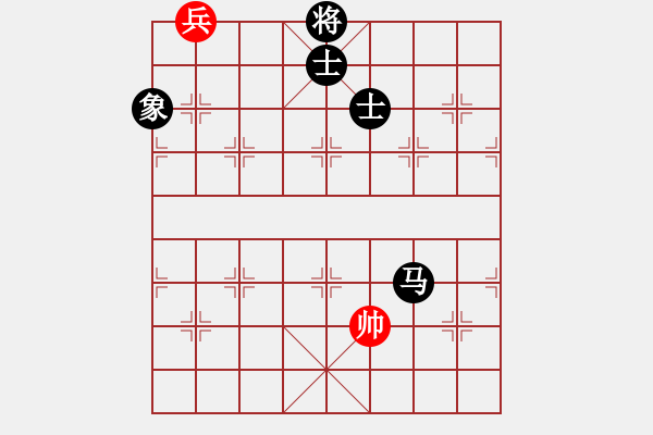 象棋棋譜圖片：華山論劍T盾周賽【皖南棋瘋】勝【中華吹牛王】2024-04-17 - 步數(shù)：360 