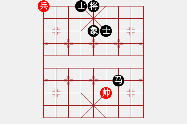 象棋棋譜圖片：華山論劍T盾周賽【皖南棋瘋】勝【中華吹牛王】2024-04-17 - 步數(shù)：370 