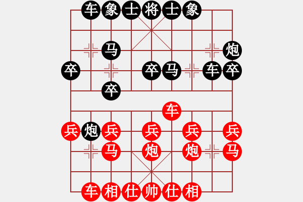 象棋棋谱图片：张海涛 先负 章磊 - 步数：30 