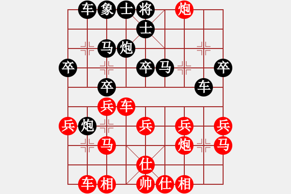 象棋棋谱图片：张海涛 先负 章磊 - 步数：40 