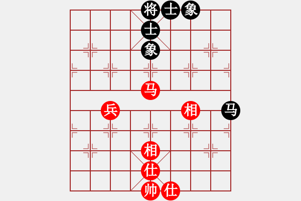 象棋棋谱图片：张桐瑞（红先和）张健.XQF - 步数：70 