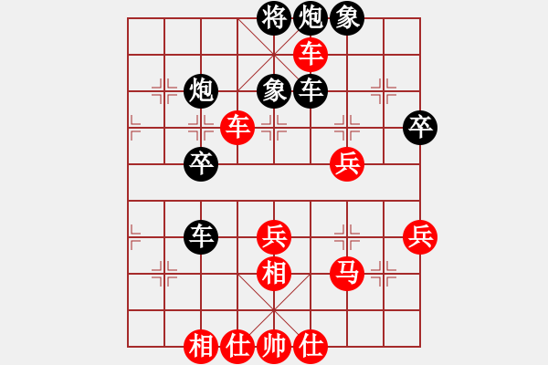 象棋棋譜圖片：90.逆變[1614809903] -VS- 兦言[935445464] - 步數(shù)：60 