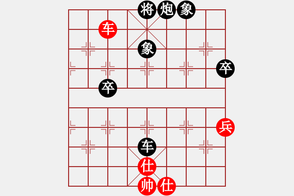 象棋棋譜圖片：90.逆變[1614809903] -VS- 兦言[935445464] - 步數(shù)：76 