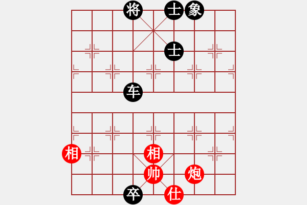 象棋棋譜圖片：1.3蔡佳誠(3段)-負(fù)-ohlala(5段) - 步數(shù)：100 