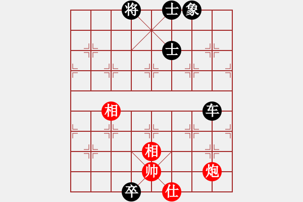 象棋棋譜圖片：1.3蔡佳誠(3段)-負(fù)-ohlala(5段) - 步數(shù)：104 