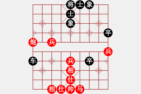 象棋棋譜圖片：1.3蔡佳誠(3段)-負(fù)-ohlala(5段) - 步數(shù)：60 