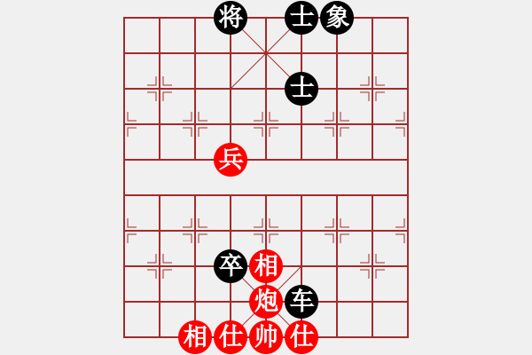 象棋棋譜圖片：1.3蔡佳誠(3段)-負(fù)-ohlala(5段) - 步數(shù)：90 