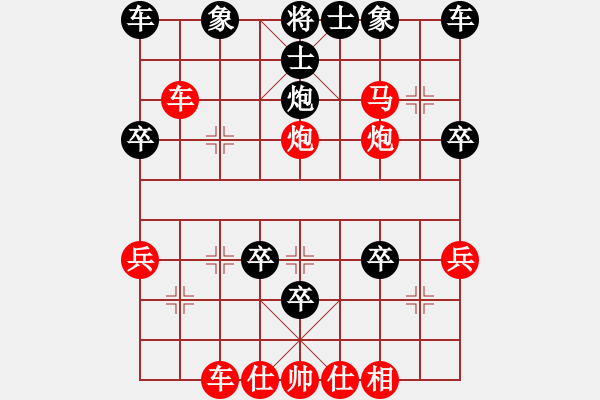 象棋棋譜圖片：2023.10.3.8五分鐘先勝仙人指路對(duì)左中炮 - 步數(shù)：40 