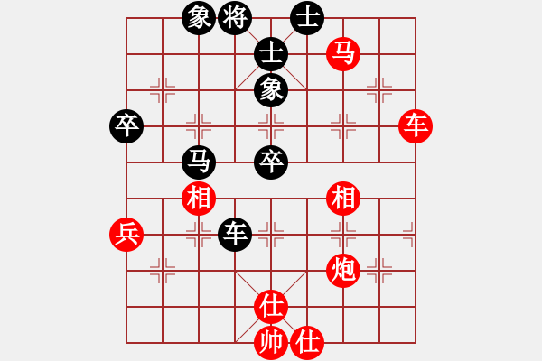 象棋棋譜圖片：河北金環(huán)建設(shè)隊(duì) 王瑞祥 勝 上海棋院 蔣融冰 - 步數(shù)：100 