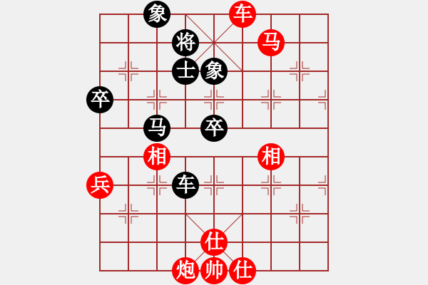 象棋棋譜圖片：河北金環(huán)建設(shè)隊(duì) 王瑞祥 勝 上海棋院 蔣融冰 - 步數(shù)：112 